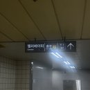 영등포속눈썹펌 에떼룸에서 바짝 올라간 영롱 자연스런 속눈썹펌 후기