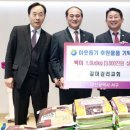 갈마감리교회 이미지