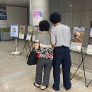 행복을 farm 이미지