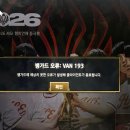 193 티스토리
