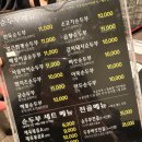 영인자동차공업사 | I-KO 아이코 냉풍기 설치 후기