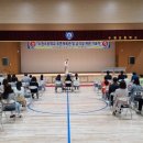 푸른체육관 이미지