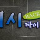 세종월드프라자 이미지