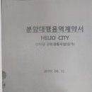 씨엔디엔 주식회사