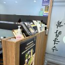 오래복집 | 강남역 복집 강남복칼국수 강남역 칼국수 맛집 재방문 후기