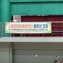 행복나눔케어센터 이미지