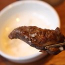 고기왕정육식당