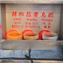 살롱32st(Salon32st) | 대만 타이베이 자유여행 시먼딩 야시장 맛집 한눈에 맛보기