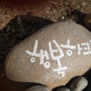 보목신용협동조합 이미지