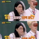 '아는형님' UV 뮤지 "유세윤이 거절한 광고만 10억" [TV캡처] 이미지