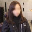 헤어공방 - 사천시 | 헤어공방
