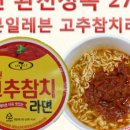 GS25 서산석남점 이미지