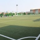 매탄공원 농구장