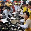 소등축산 이미지