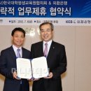 리치 교육원