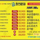 더(The)곱창 이미지