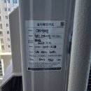 스카이빌 | 서천 시스템에어컨 천산스카이빌 시공 후기