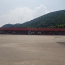 통일공원휴게소 Daum카페