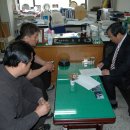 경산검도관 이미지