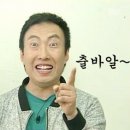 삼거리서비스 이미지