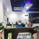 히트당구장 이미지