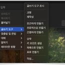 생성 + apple | 드디어 공개된 애플 인텔리전스 1달 리얼 사용 후기