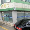 목포산정동수퍼