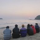 고마워사랑해 Daum카페