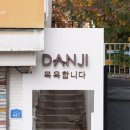 여성전용피부샵