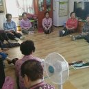 산수경로당 이미지