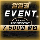 만들 짐 이미지