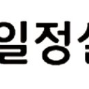 현대실업주식회사 이미지