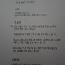 김형근골프스쿨