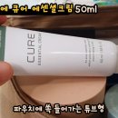김정문알로에 원대 네이버블로그