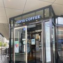 이디야커피 조촌점 이미지