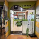 한숲 스크린골프 이미지