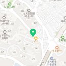 테리앤제니학원
