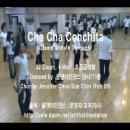 올댓라인댄스 동영상 - Cha Cha Conchita 이미지