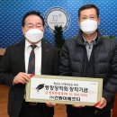 (주)건원 이미지