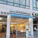 선식당 옥길스타점 이미지