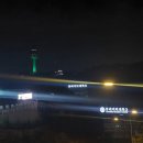 세븐일레븐남산점 이미지