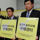 신문지국 이미지