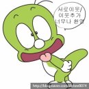 포스코에스에스앤씨씨타워 | 신논현 던킨도너츠 에서 BBQ풀드치킨 와 뉴욕크림치즈도넛