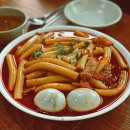 면 사이사이 양념이 촉촉하게 베어 매력적인 라볶이 맛집 BEST5 이미지