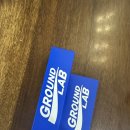 와이더블유주식회사 이미지