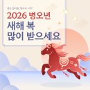 에듀스퀘어 네이버블로그
