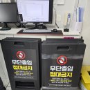 신리초등학교 이미지