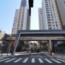 현대힐스테이트부동산공인중개사사무소 이미지