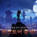 신가스토어 이미지