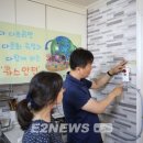 문화가스 이미지